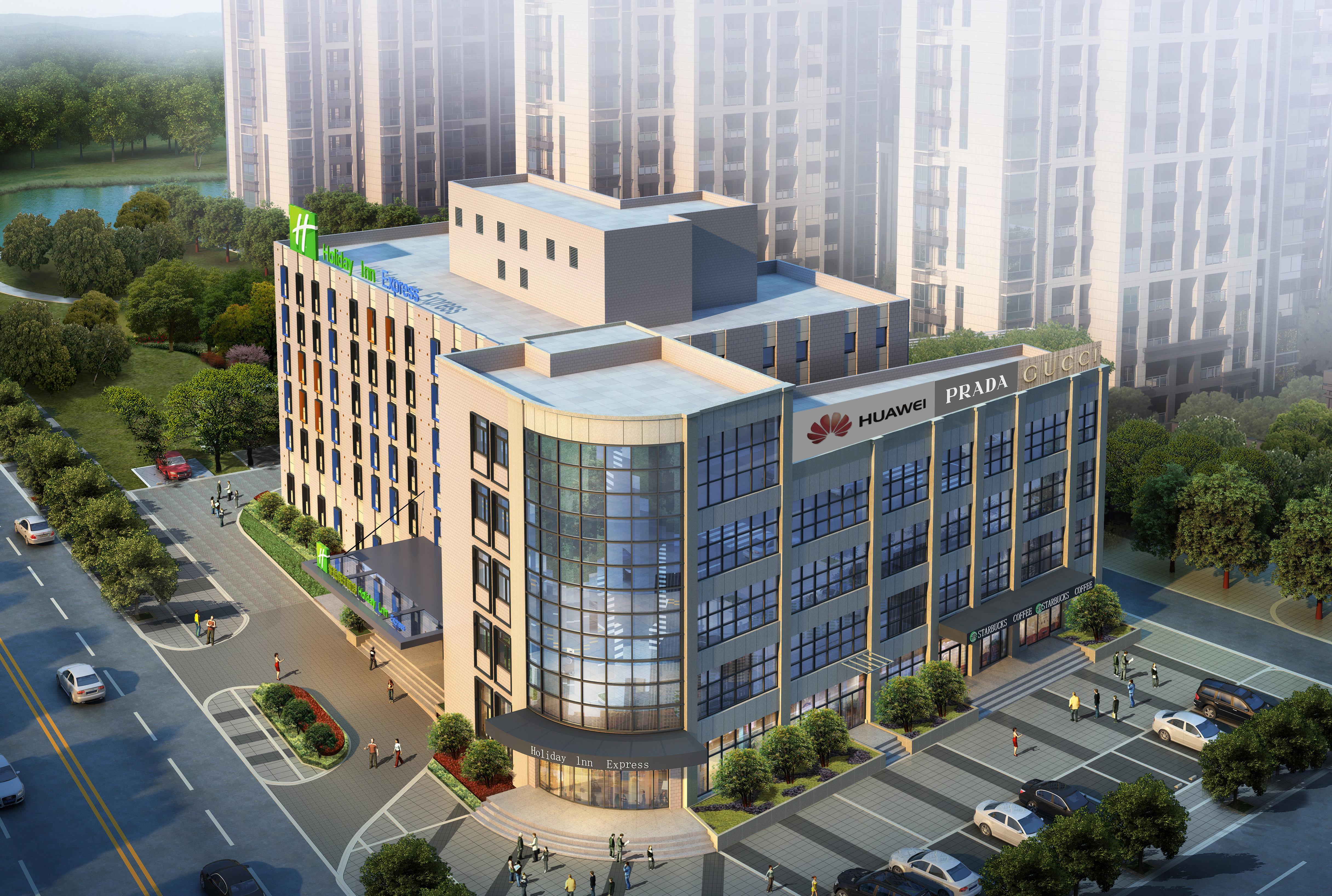 Holiday Inn Express - Shaoxing Paojiang, An Ihg Hotel Kültér fotó