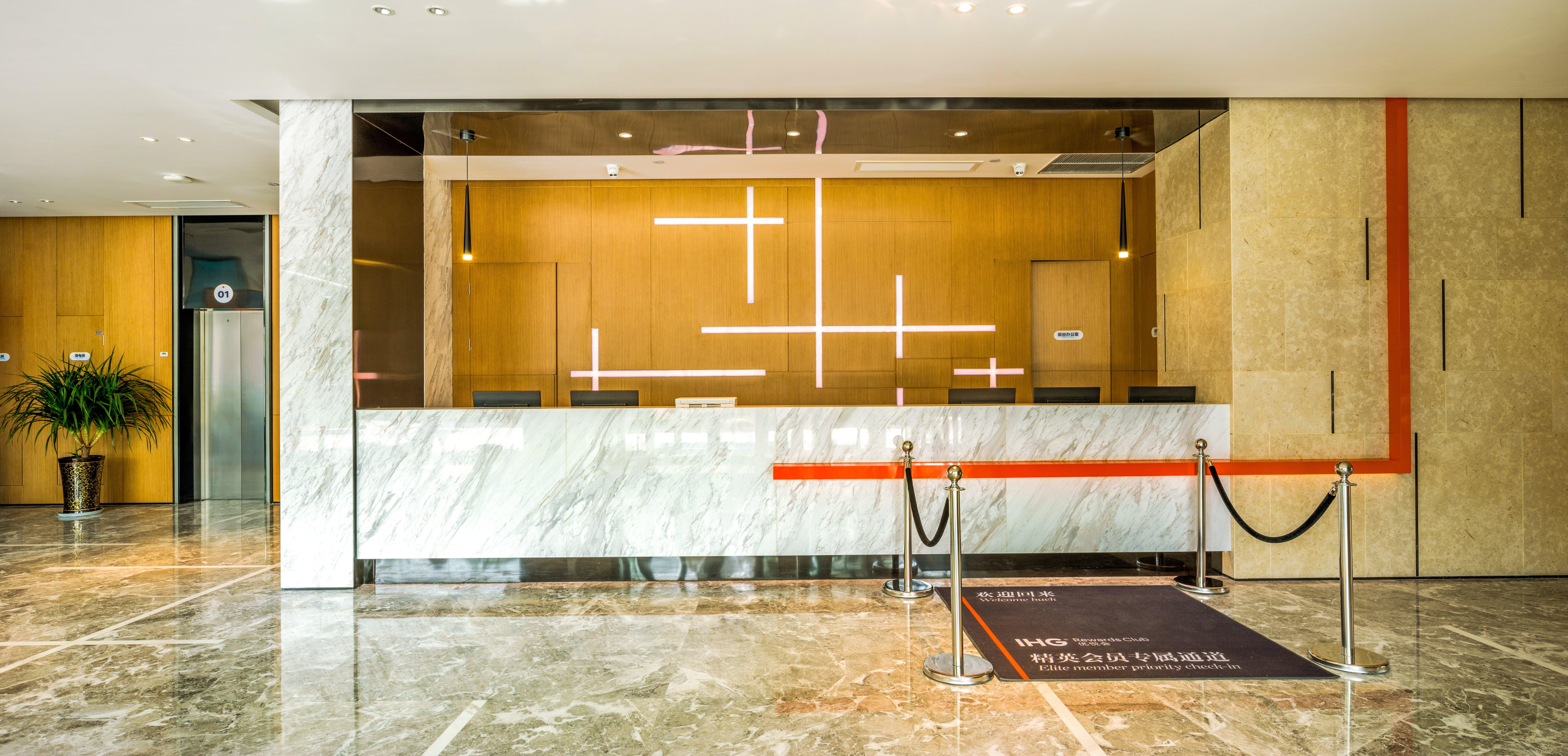 Holiday Inn Express - Shaoxing Paojiang, An Ihg Hotel Kültér fotó